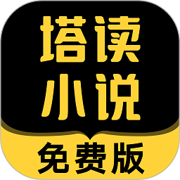 第31金！陈艺文获得跳水女子单人三米板冠军