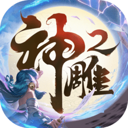 索尼整活“征求”PS5中文名 五公主名字最受欢迎
