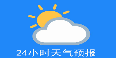 暴雷！多家门店跑路关门，老板疑失联，业主1.63亿元血汗钱打水漂