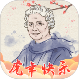 全在欢呼！赛前在球员通道，球童们都在喊梅西