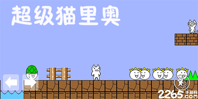 大罗：在皇马常飞巴黎通宵开派对，隔天7点准时回马德里训练