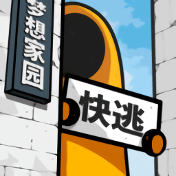 换新厂补一口价8.99万元起 2025款东风风神L7上市
