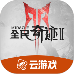 公园晚樱开 市民赏花来