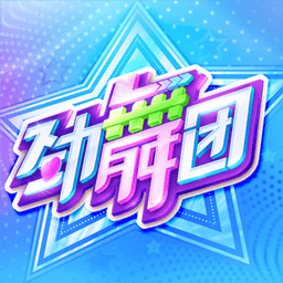 何猷君夫妇现身王嘉尔生日派对，奚梦瑶疯狂补妆，三人关系很好